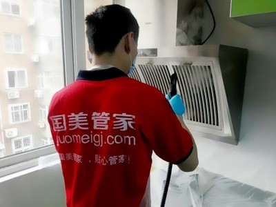 在“穩(wěn)增長”新格局中，國美積極響應政策號召，深耕家政服務奮勇前行